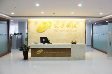 CHINA Shenzhen Qiutian Technology Co., Ltd Fabrik
