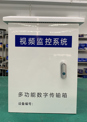 Smart Cctv System Steuerung Box Iot Ausrüstung Intelligentes kostenloses Managementsystem