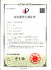 CHINA Shenzhen Qiutian Technology Co., Ltd zertifizierungen